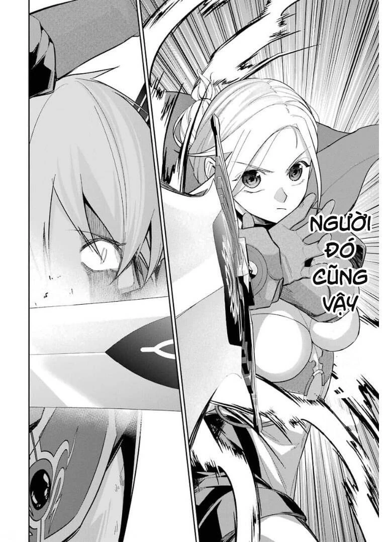 Shokei Sareta Kenja Wa Lich Ni Tensei Shite Shinryaku Sensou Wo Hajimaru Chapter 12 - 28