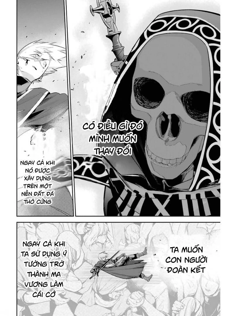 Shokei Sareta Kenja Wa Lich Ni Tensei Shite Shinryaku Sensou Wo Hajimaru Chapter 12 - 36