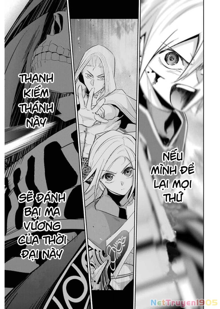 Shokei Sareta Kenja Wa Lich Ni Tensei Shite Shinryaku Sensou Wo Hajimaru Chapter 12 - 43