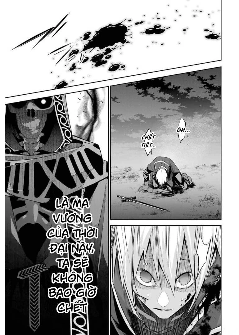 Shokei Sareta Kenja Wa Lich Ni Tensei Shite Shinryaku Sensou Wo Hajimaru Chapter 12 - 47