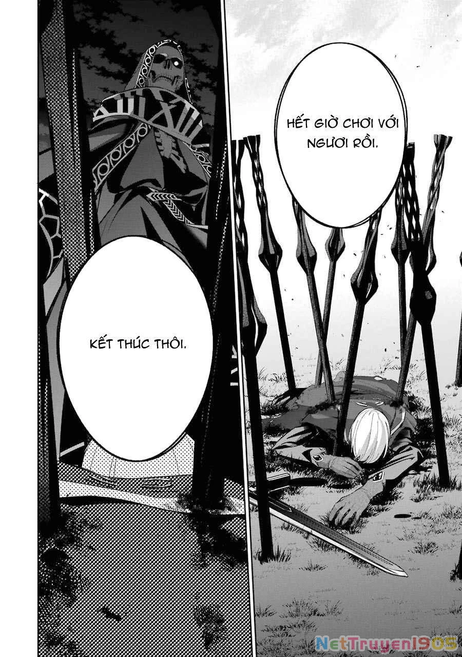 Shokei Sareta Kenja Wa Lich Ni Tensei Shite Shinryaku Sensou Wo Hajimaru Chapter 13 - 8