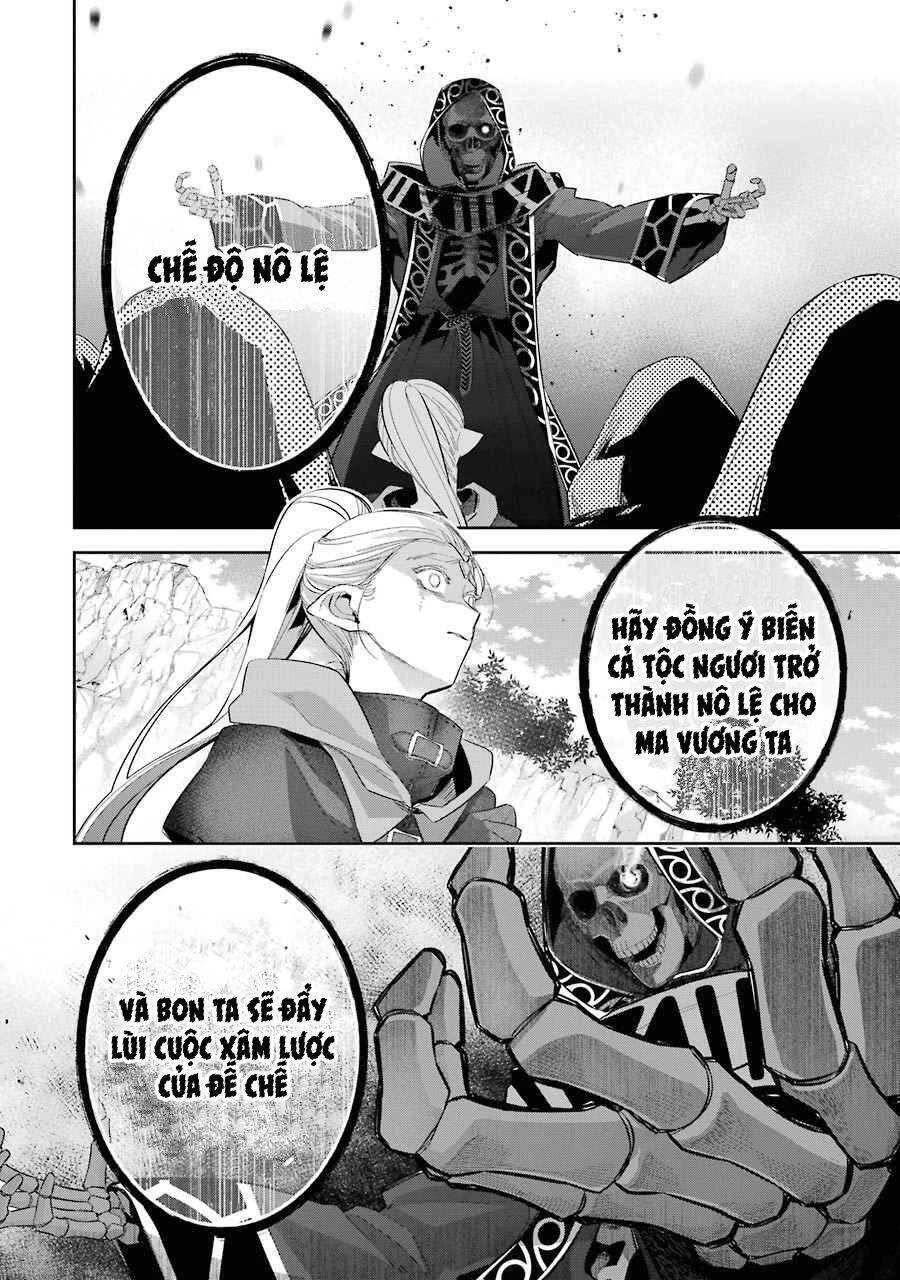 Shokei Sareta Kenja Wa Lich Ni Tensei Shite Shinryaku Sensou Wo Hajimaru Chapter 14 - 31