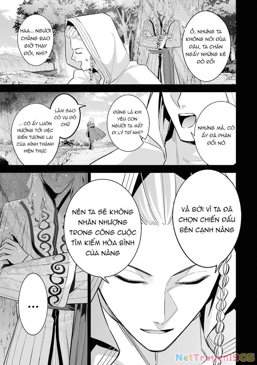 Shokei Sareta Kenja Wa Lich Ni Tensei Shite Shinryaku Sensou Wo Hajimaru Chapter 15 - 4