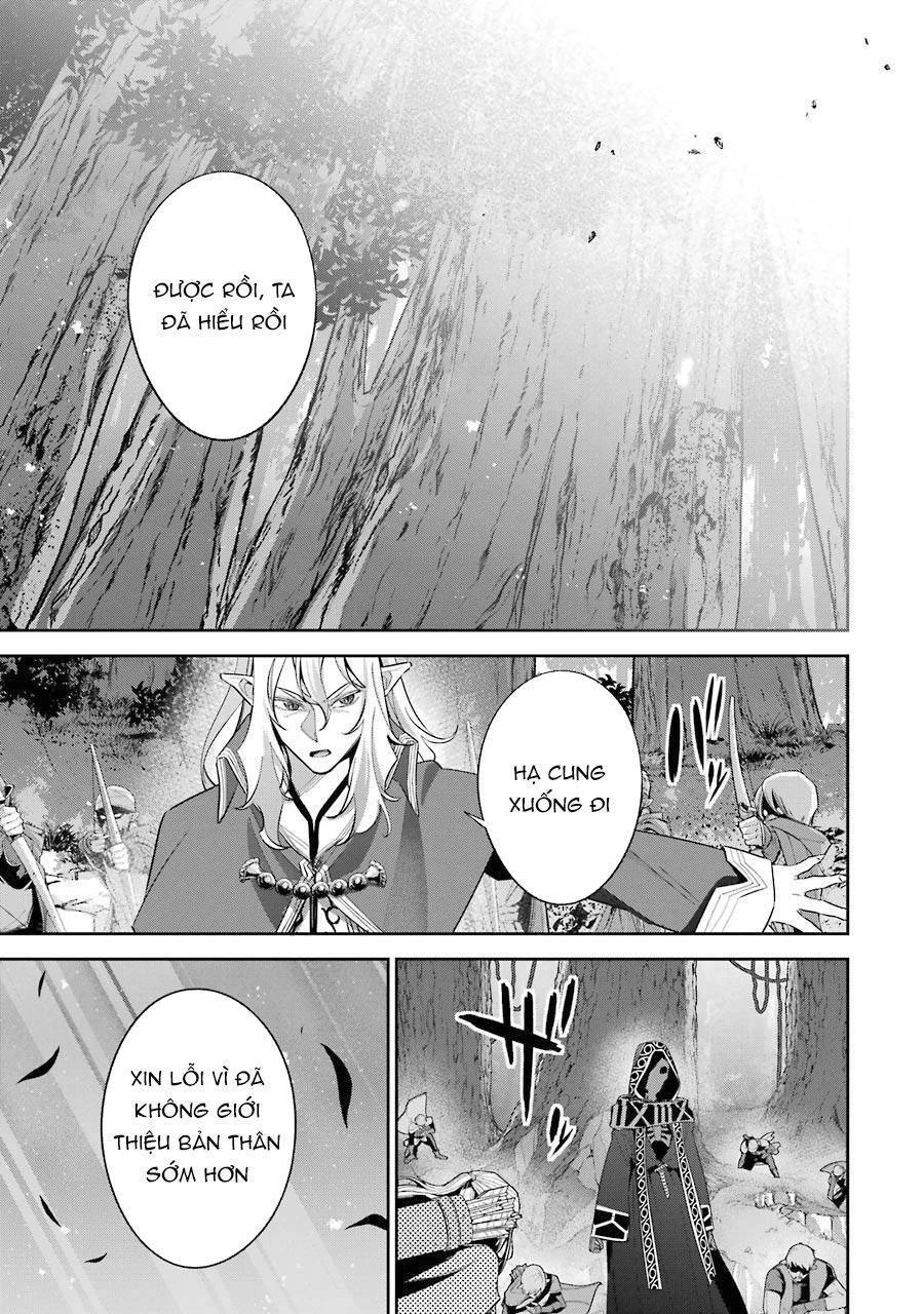 Shokei Sareta Kenja Wa Lich Ni Tensei Shite Shinryaku Sensou Wo Hajimaru Chapter 15 - 12