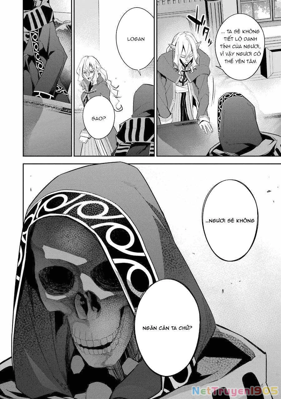 Shokei Sareta Kenja Wa Lich Ni Tensei Shite Shinryaku Sensou Wo Hajimaru Chapter 16 - 11