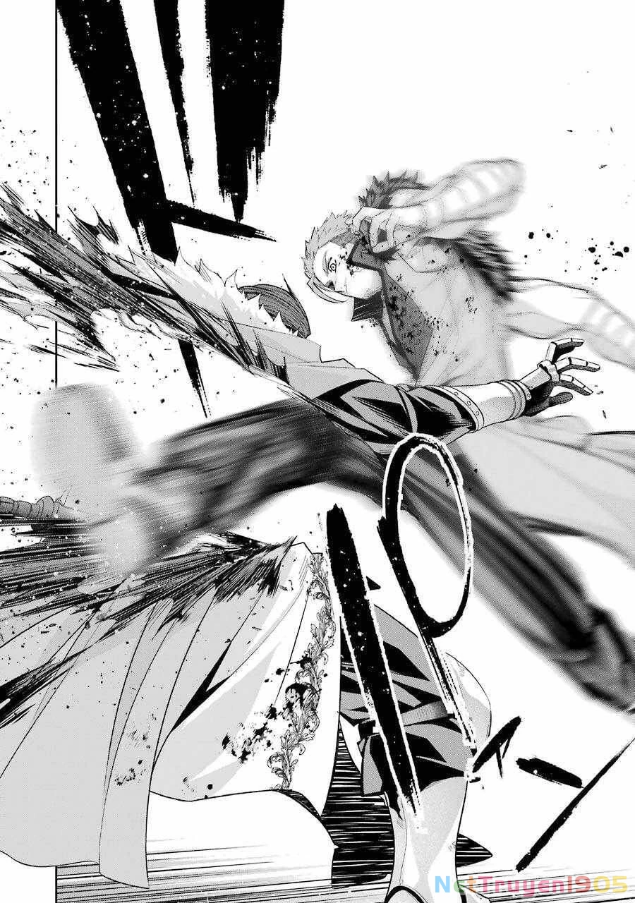 Shokei Sareta Kenja Wa Lich Ni Tensei Shite Shinryaku Sensou Wo Hajimaru Chapter 16 - 47