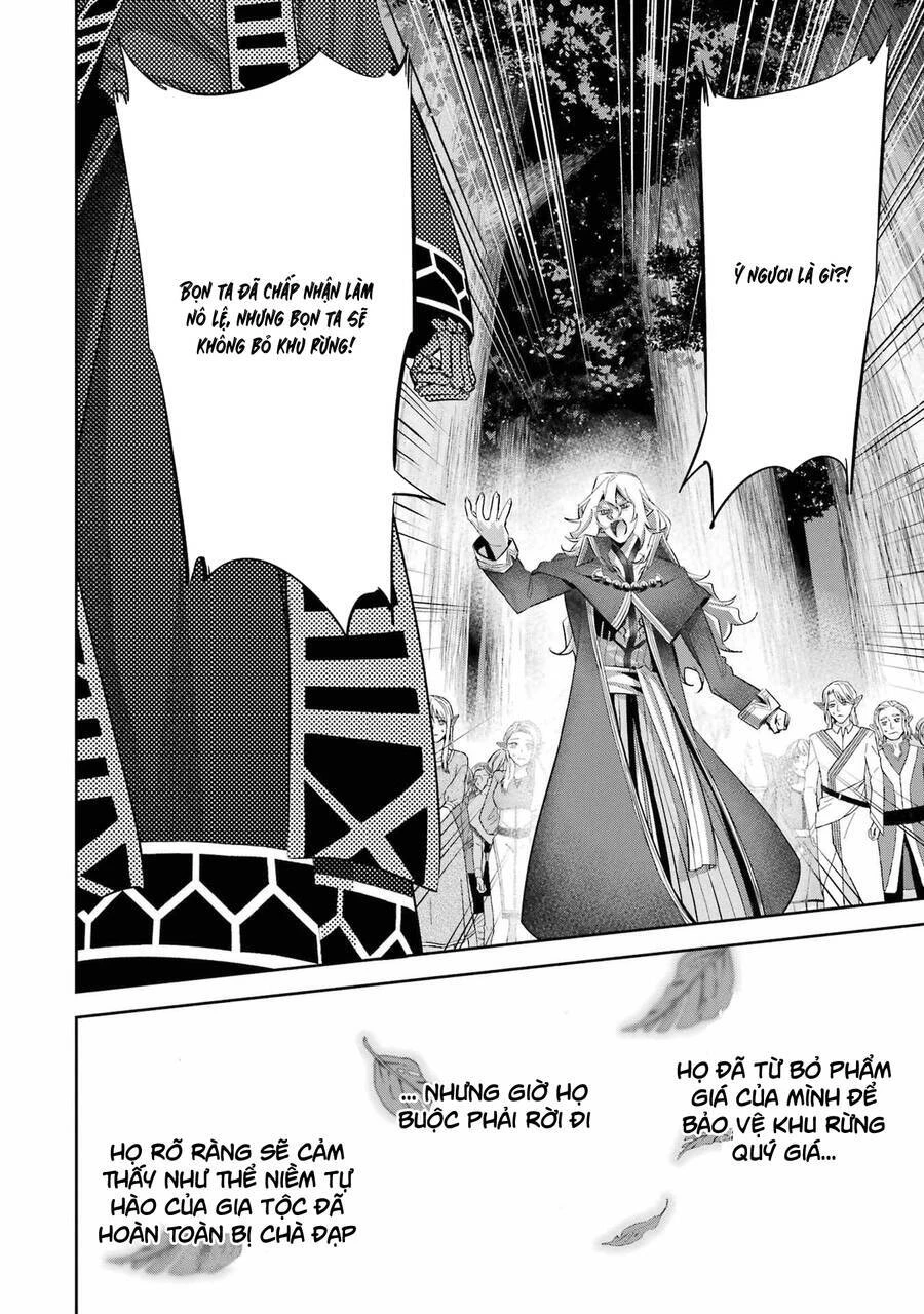 Shokei Sareta Kenja Wa Lich Ni Tensei Shite Shinryaku Sensou Wo Hajimaru Chapter 17 - 17