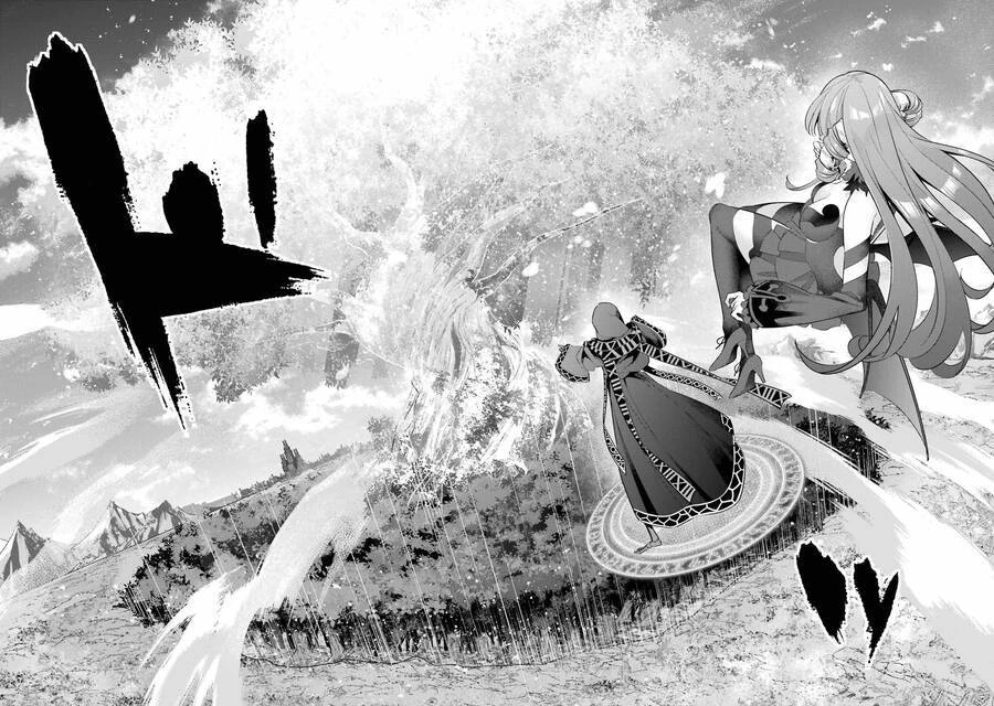 Shokei Sareta Kenja Wa Lich Ni Tensei Shite Shinryaku Sensou Wo Hajimaru Chapter 17 - 30