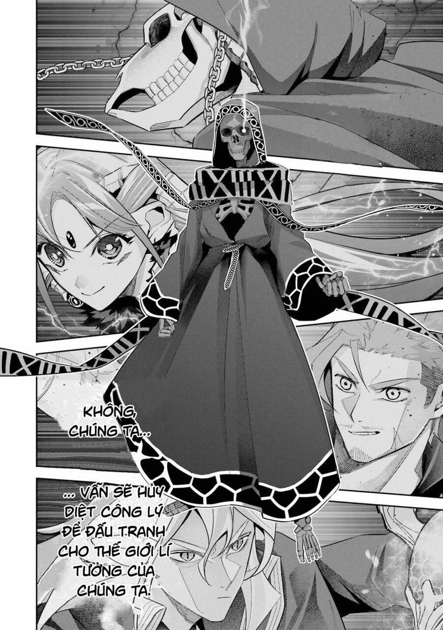 Shokei Sareta Kenja Wa Lich Ni Tensei Shite Shinryaku Sensou Wo Hajimaru Chapter 17 - 42