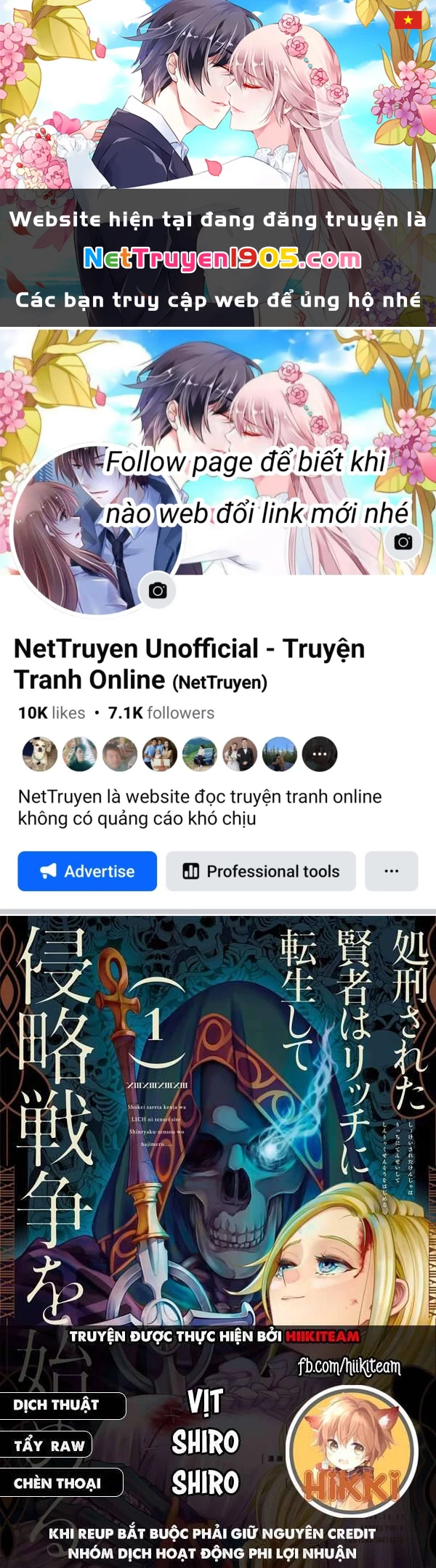 Shokei Sareta Kenja Wa Lich Ni Tensei Shite Shinryaku Sensou Wo Hajimaru Chapter 18 - 1