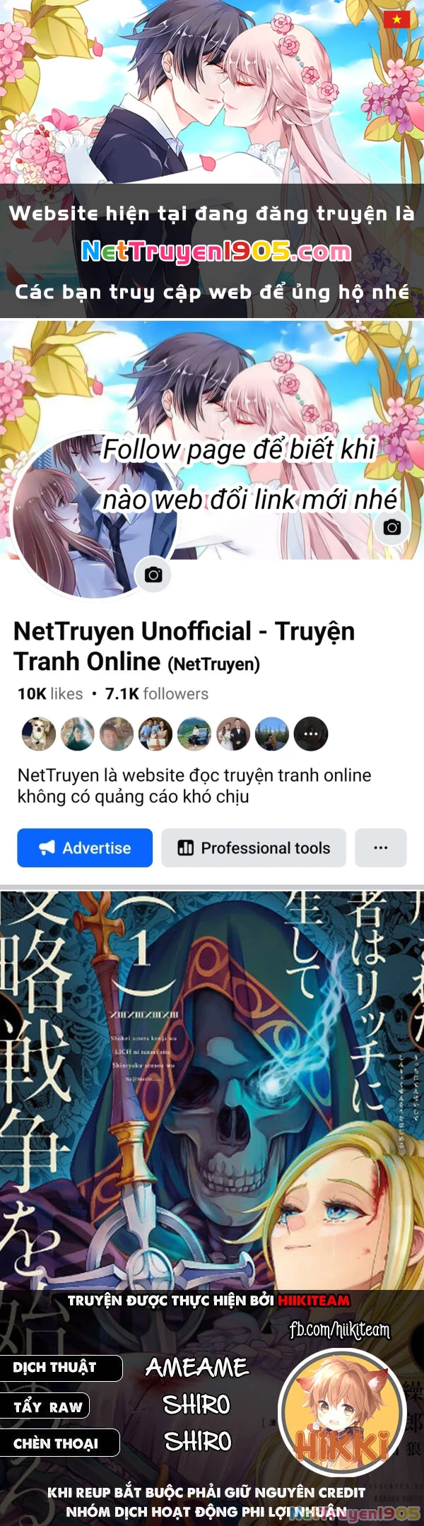 Shokei Sareta Kenja Wa Lich Ni Tensei Shite Shinryaku Sensou Wo Hajimaru Chapter 19 - 1