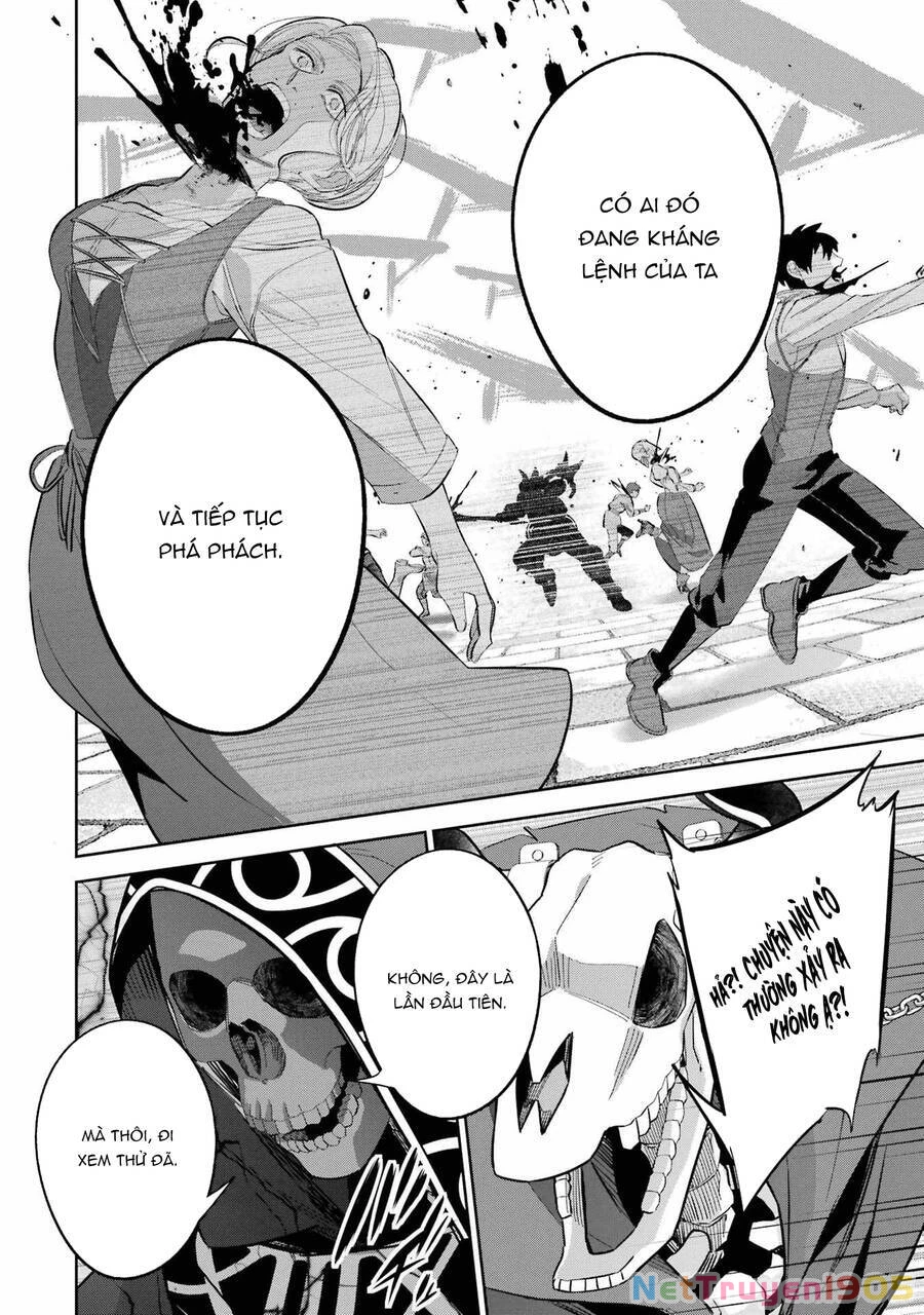 Shokei Sareta Kenja Wa Lich Ni Tensei Shite Shinryaku Sensou Wo Hajimaru Chapter 20 - 13