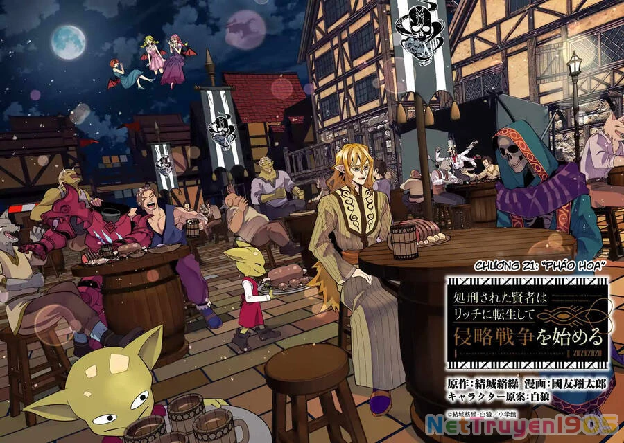 Shokei Sareta Kenja Wa Lich Ni Tensei Shite Shinryaku Sensou Wo Hajimaru Chapter 21 - 3