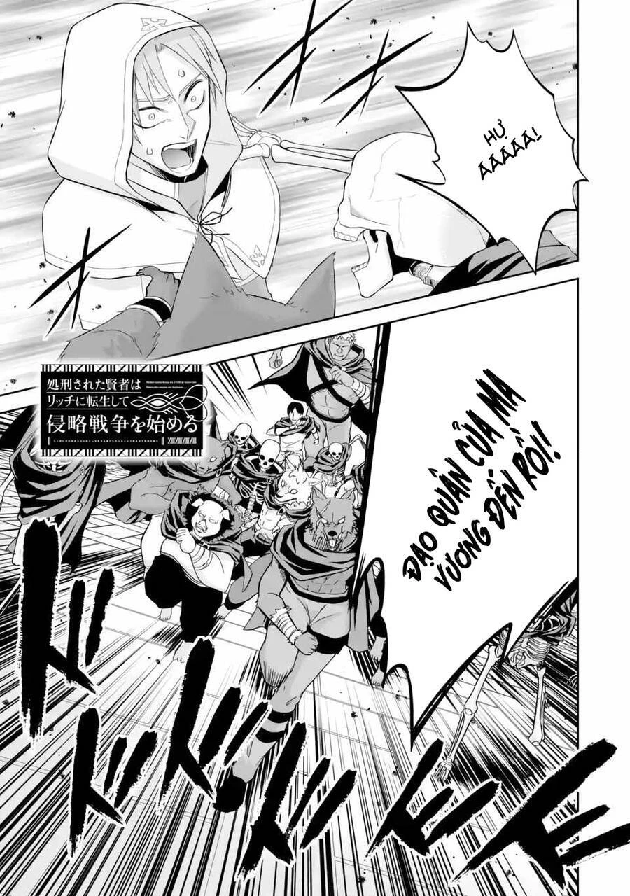 Shokei Sareta Kenja Wa Lich Ni Tensei Shite Shinryaku Sensou Wo Hajimaru Chapter 22 - 2