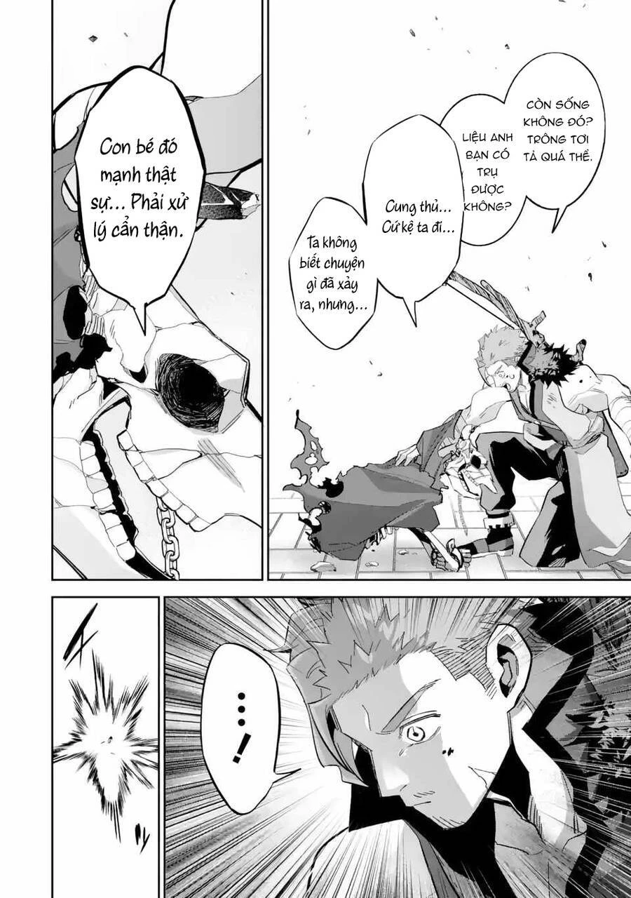 Shokei Sareta Kenja Wa Lich Ni Tensei Shite Shinryaku Sensou Wo Hajimaru Chapter 22 - 21