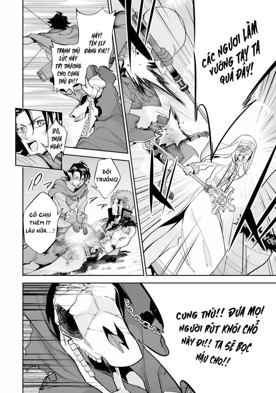 Shokei Sareta Kenja Wa Lich Ni Tensei Shite Shinryaku Sensou Wo Hajimaru Chapter 23 - 10