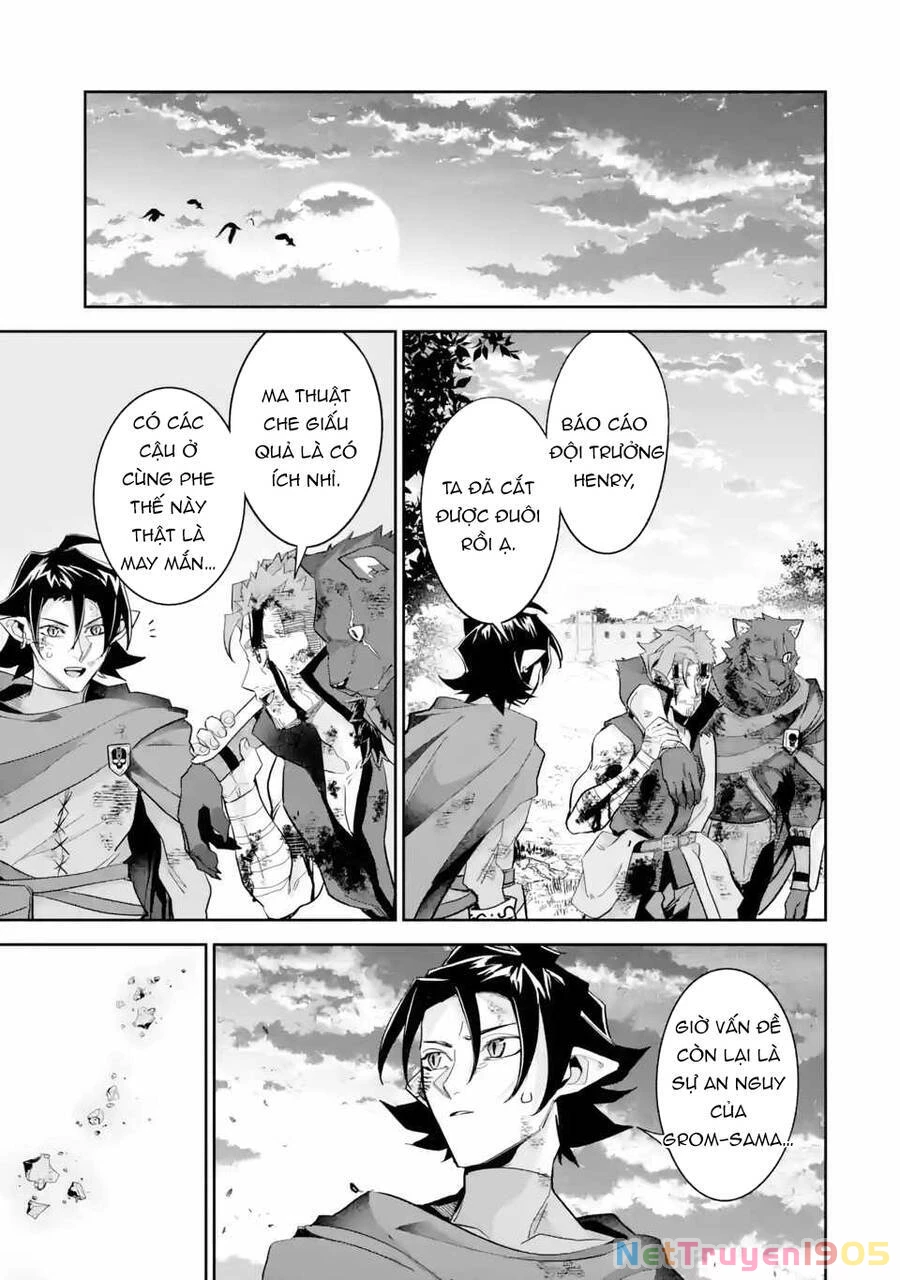 Shokei Sareta Kenja Wa Lich Ni Tensei Shite Shinryaku Sensou Wo Hajimaru Chapter 23 - 17