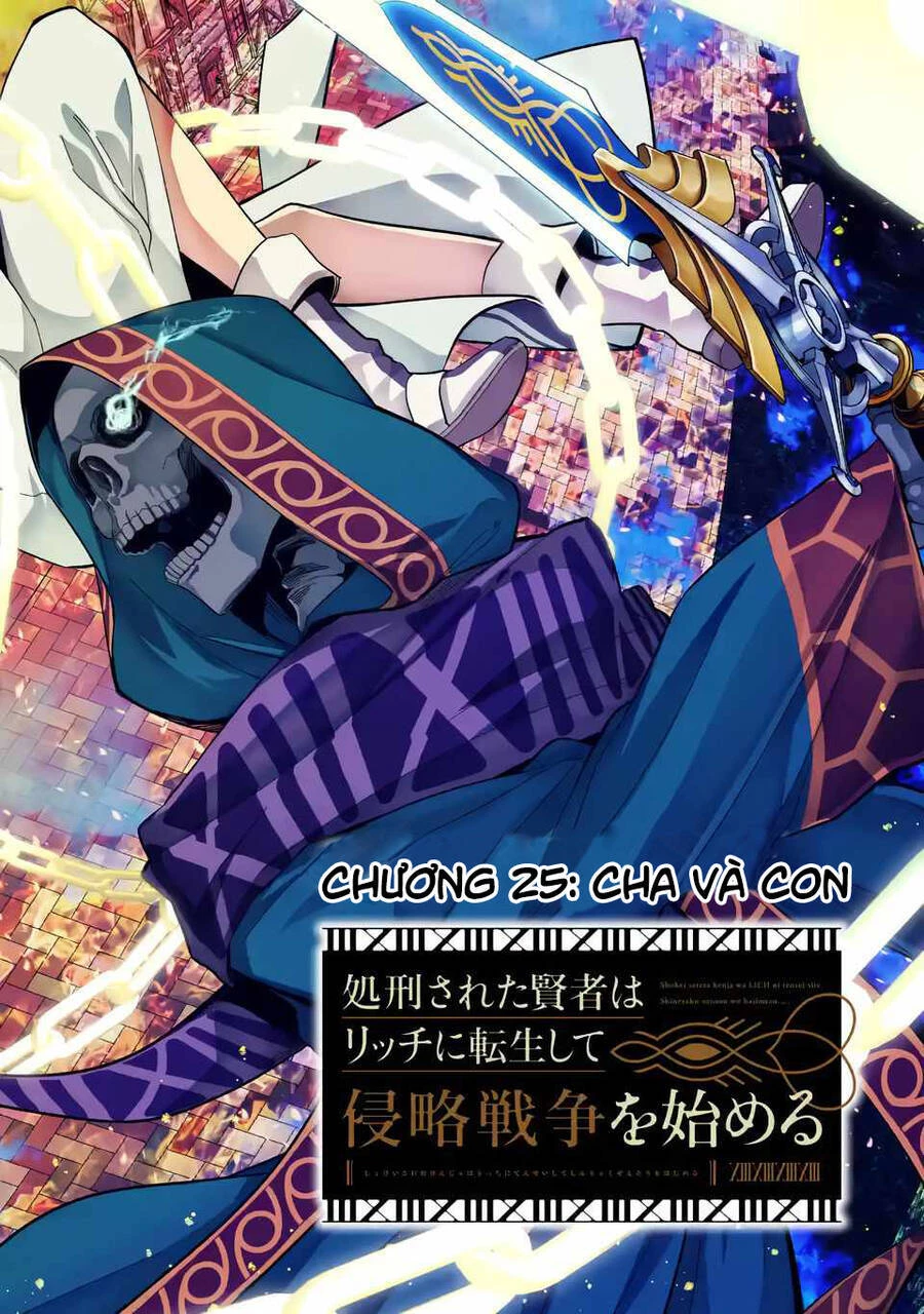 Shokei Sareta Kenja Wa Lich Ni Tensei Shite Shinryaku Sensou Wo Hajimaru Chapter 25.1 - 3