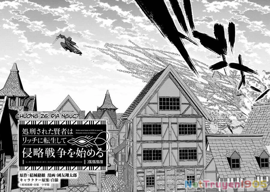 Shokei Sareta Kenja Wa Lich Ni Tensei Shite Shinryaku Sensou Wo Hajimaru Chapter 26 - 3