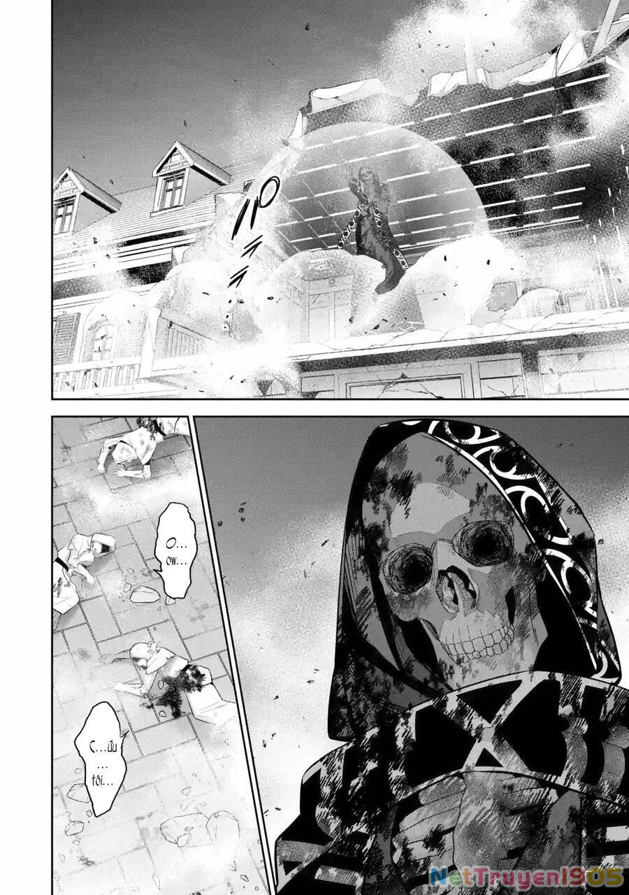 Shokei Sareta Kenja Wa Lich Ni Tensei Shite Shinryaku Sensou Wo Hajimaru Chapter 26 - 25