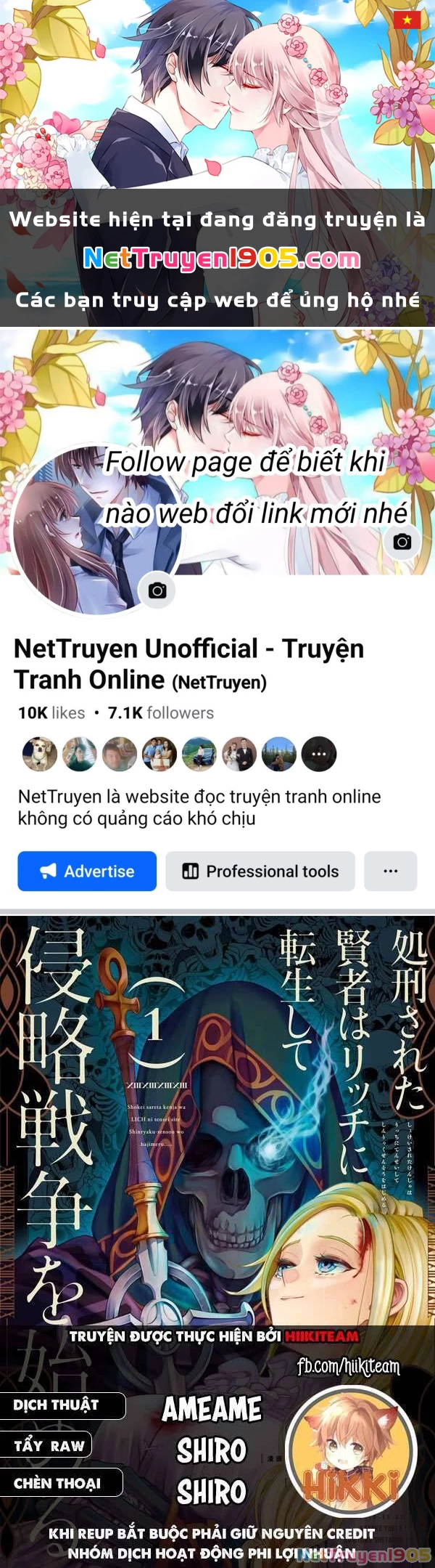 Shokei Sareta Kenja Wa Lich Ni Tensei Shite Shinryaku Sensou Wo Hajimaru Chapter 28 - 1