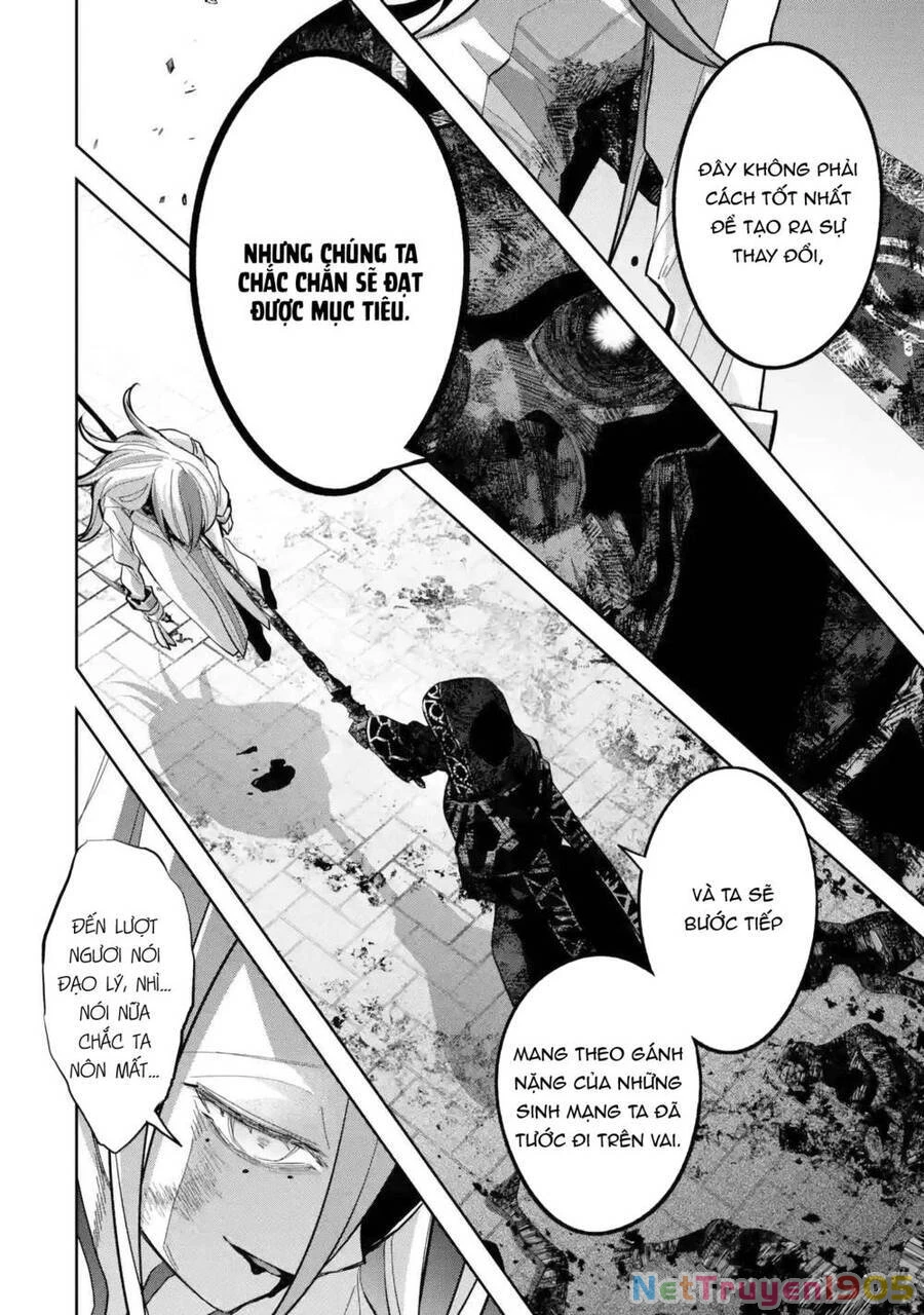 Shokei Sareta Kenja Wa Lich Ni Tensei Shite Shinryaku Sensou Wo Hajimaru Chapter 28 - 37