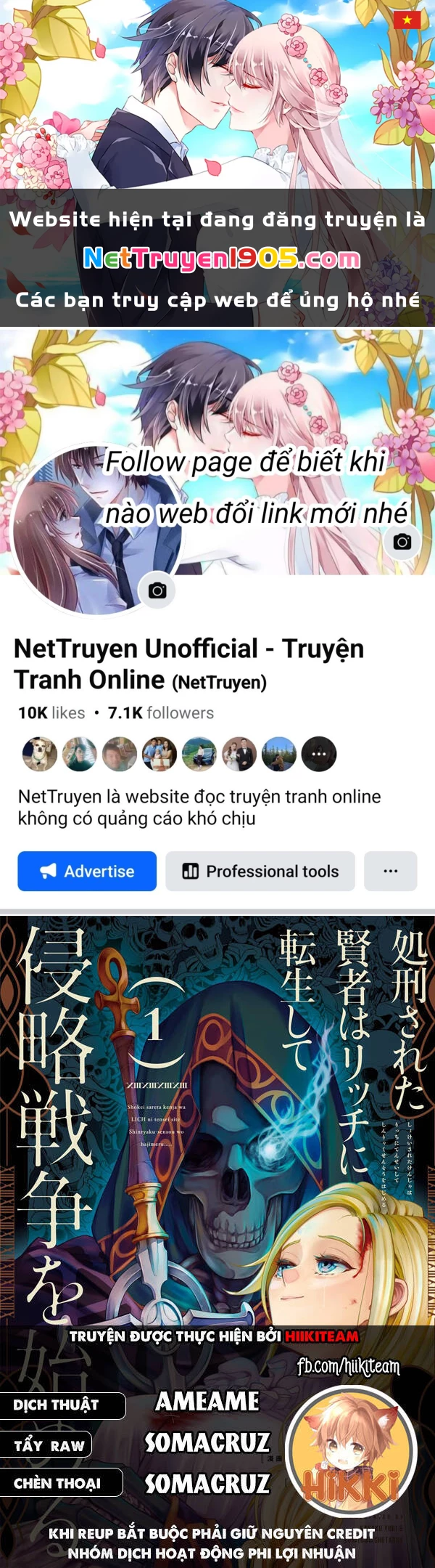 Shokei Sareta Kenja Wa Lich Ni Tensei Shite Shinryaku Sensou Wo Hajimaru Chapter 29.2 - 1