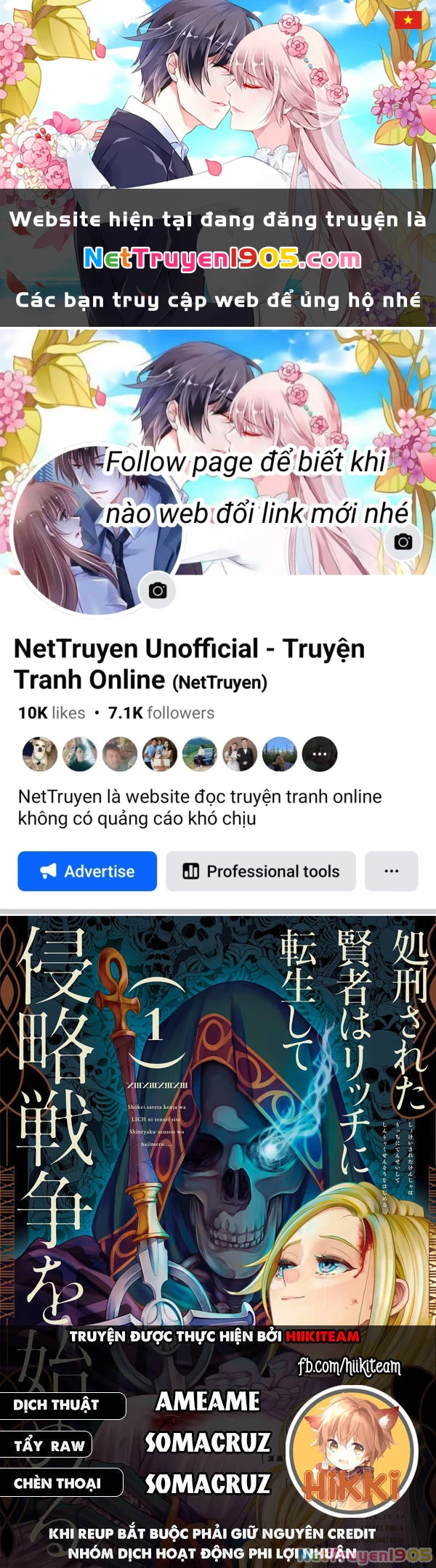 Shokei Sareta Kenja Wa Lich Ni Tensei Shite Shinryaku Sensou Wo Hajimaru Chapter 29.3 - 1