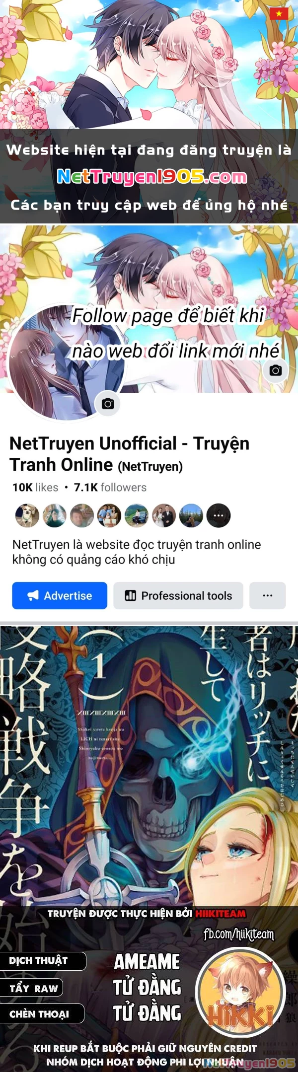 Shokei Sareta Kenja Wa Lich Ni Tensei Shite Shinryaku Sensou Wo Hajimaru Chapter 31.1 - 1