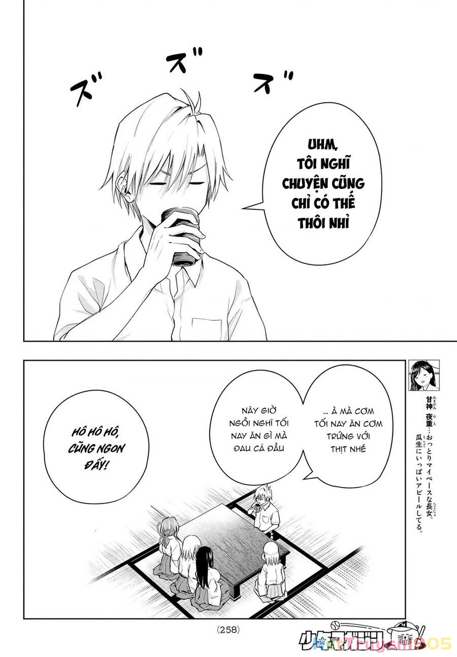 Amagami-San Chi No Enmusubi Chapter 51 - 6