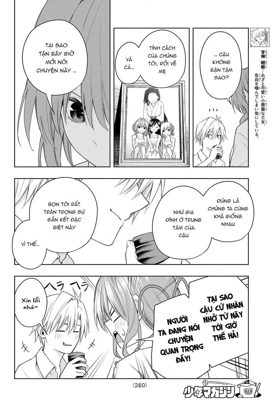 Amagami-San Chi No Enmusubi Chapter 51 - 8