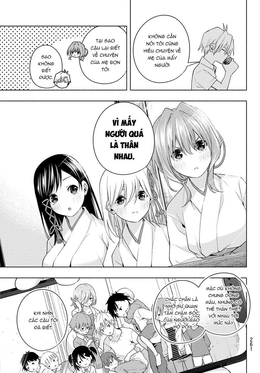 Amagami-San Chi No Enmusubi Chapter 51 - 9