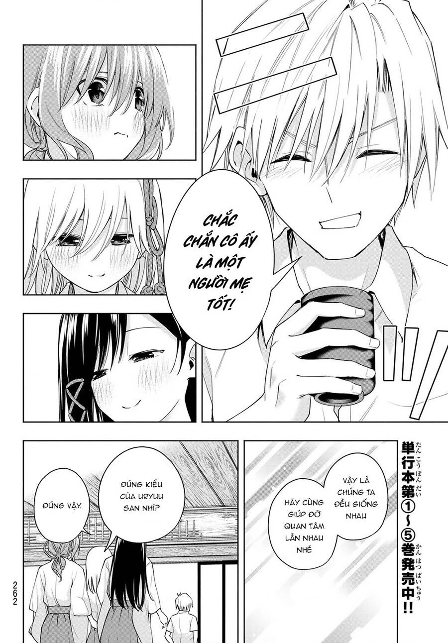 Amagami-San Chi No Enmusubi Chapter 51 - 10