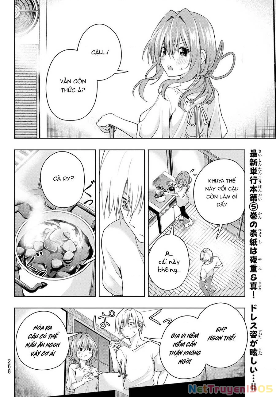 Amagami-San Chi No Enmusubi Chapter 51 - 16