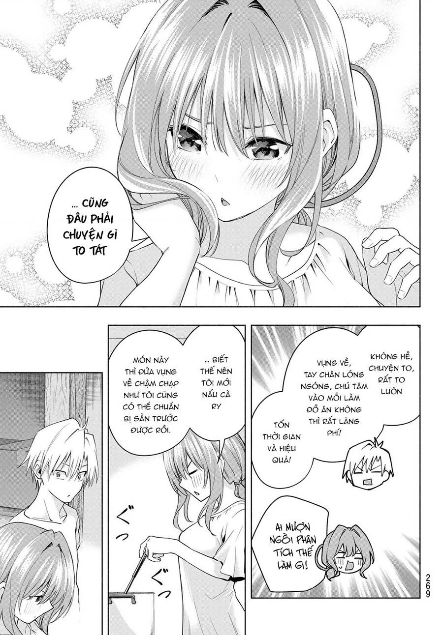 Amagami-San Chi No Enmusubi Chapter 51 - 17