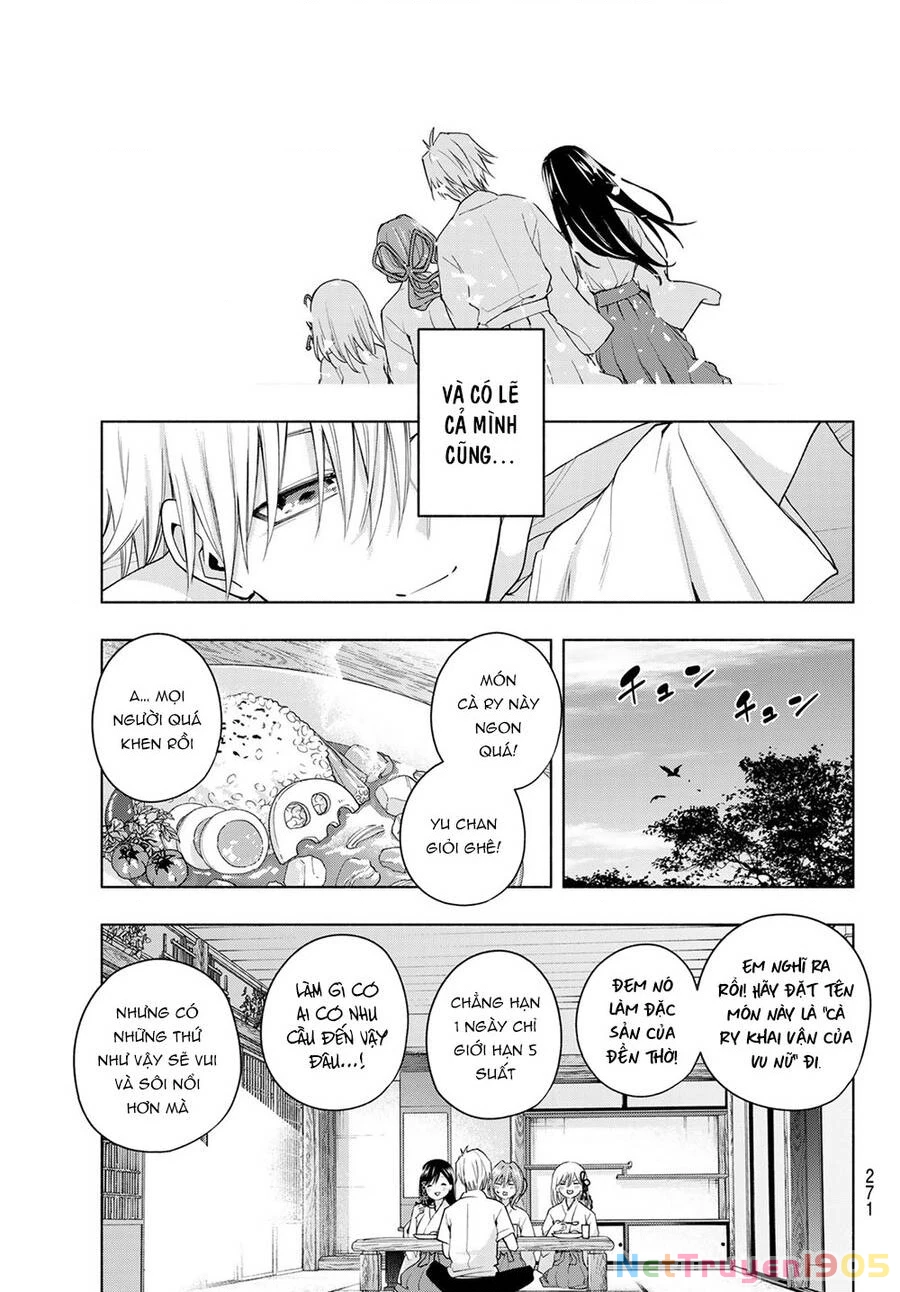 Amagami-San Chi No Enmusubi Chapter 51 - 19