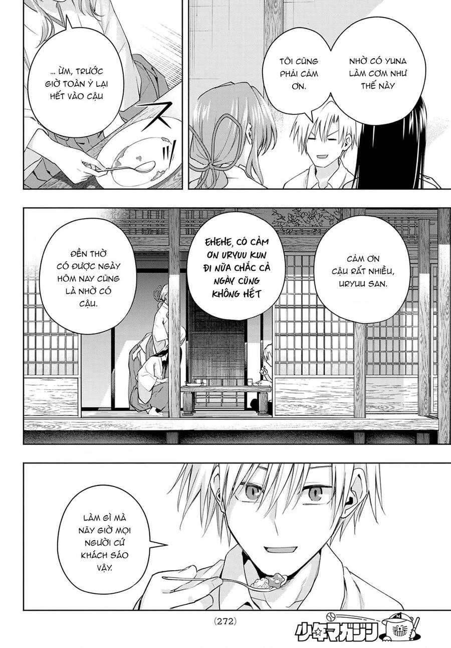 Amagami-San Chi No Enmusubi Chapter 51 - 20