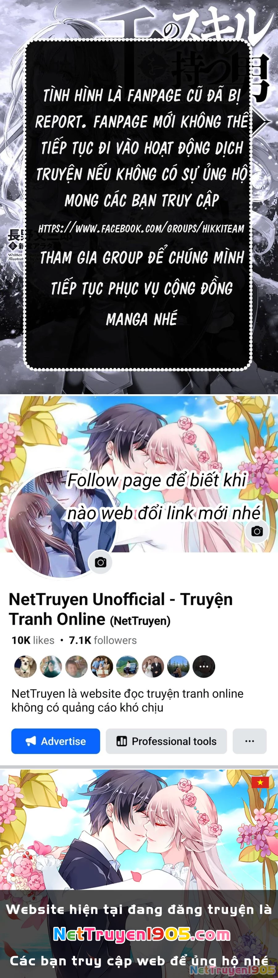 Huyền Thoại Về Thánh Kiếm Giả Mạo Chapter 2 - 25