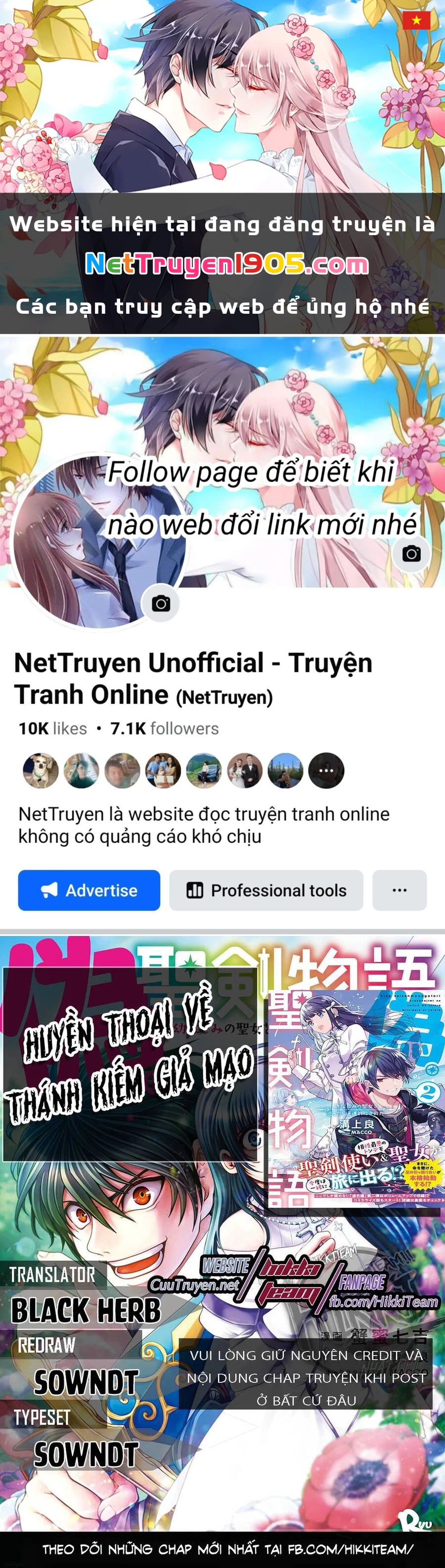 Huyền Thoại Về Thánh Kiếm Giả Mạo Chapter 12 - 1