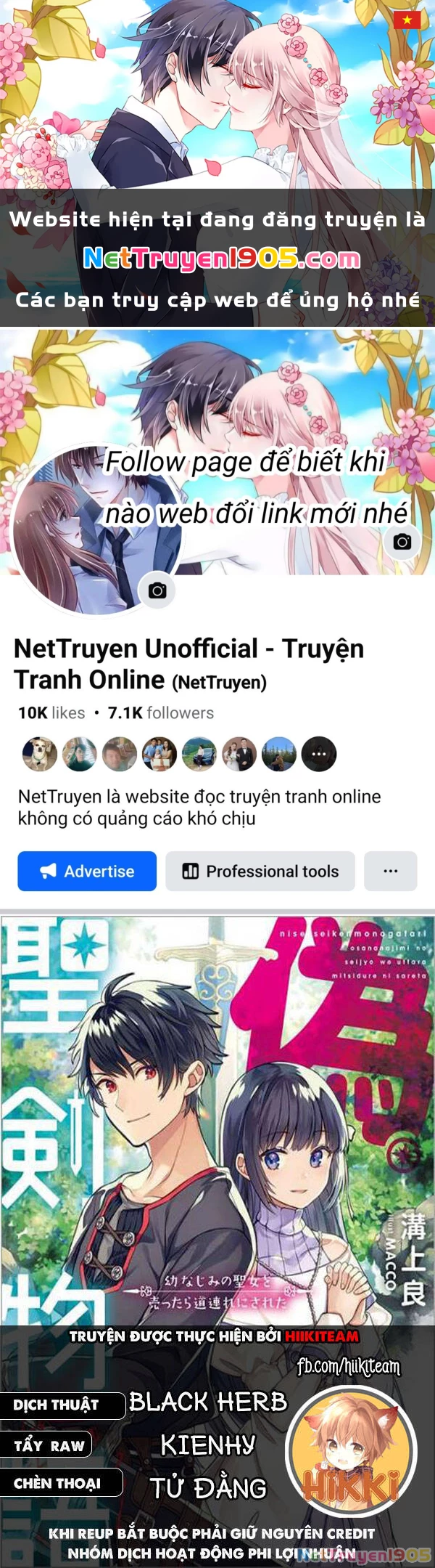 Huyền Thoại Về Thánh Kiếm Giả Mạo Chapter 14 - 1