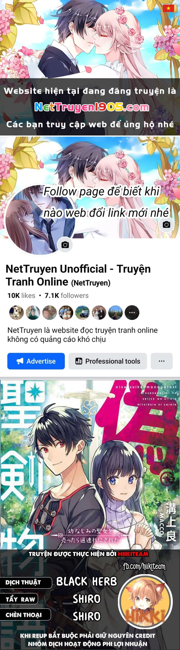 Huyền Thoại Về Thánh Kiếm Giả Mạo Chapter 15 - 1