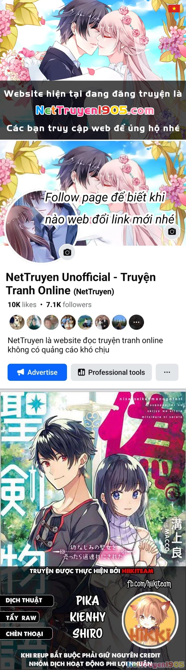 Huyền Thoại Về Thánh Kiếm Giả Mạo Chapter 16 - 1