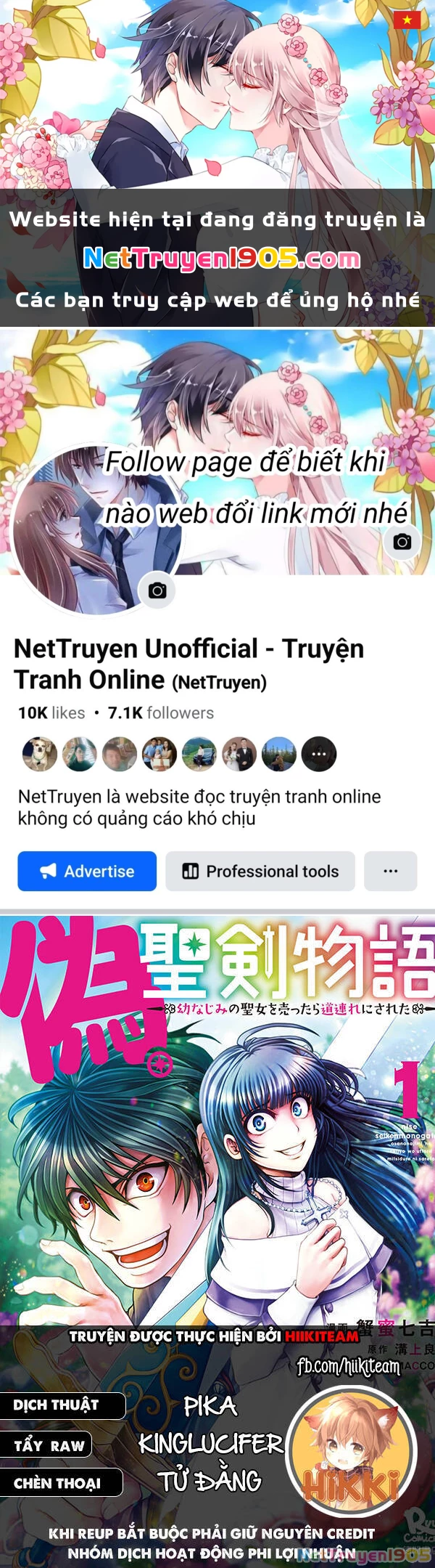 Huyền Thoại Về Thánh Kiếm Giả Mạo Chapter 20.1 - 1