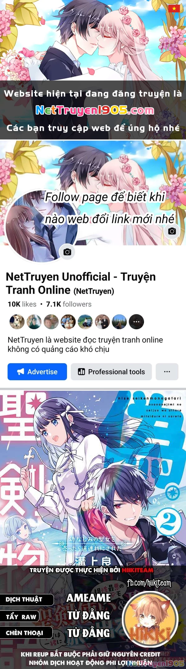 Huyền Thoại Về Thánh Kiếm Giả Mạo Chapter 22.1 - 1