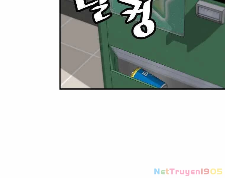 Sự Trở Lại Của Huyền Thoại Chapter 62 - 21