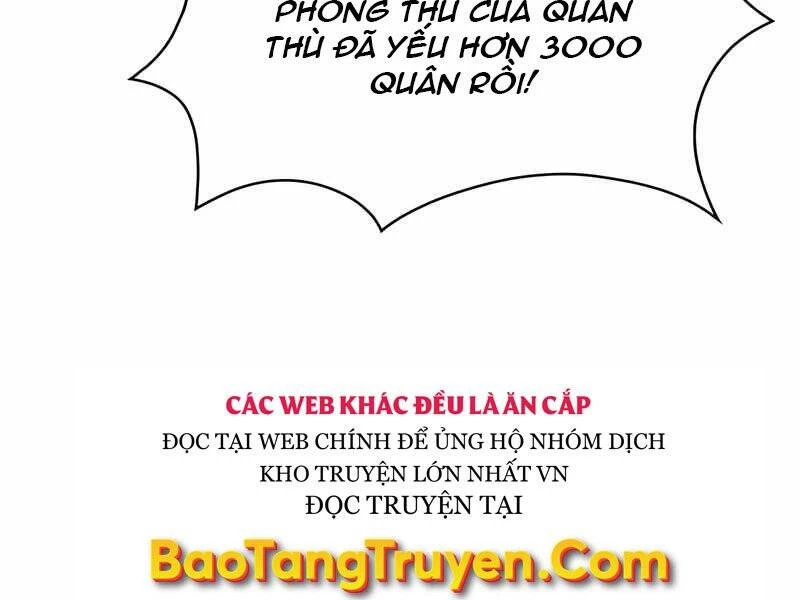 Người Chơi Mới Cấp Tối Đa Chapter 45 - 247