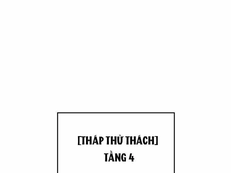 Người Chơi Mới Cấp Tối Đa Chapter 50 - 1