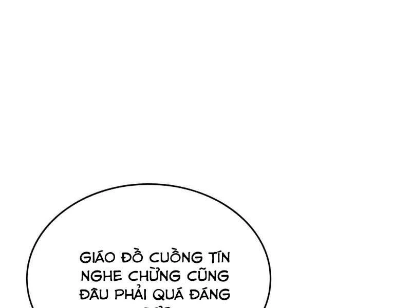 Người Chơi Mới Cấp Tối Đa Chapter 58.5 - 17