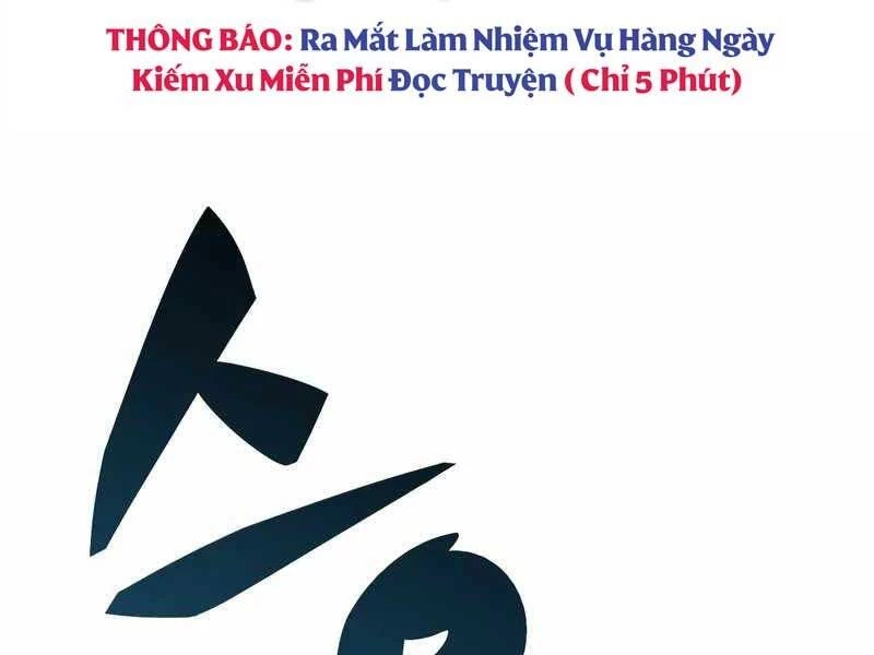 Người Chơi Mới Cấp Tối Đa Chapter 59 - 173