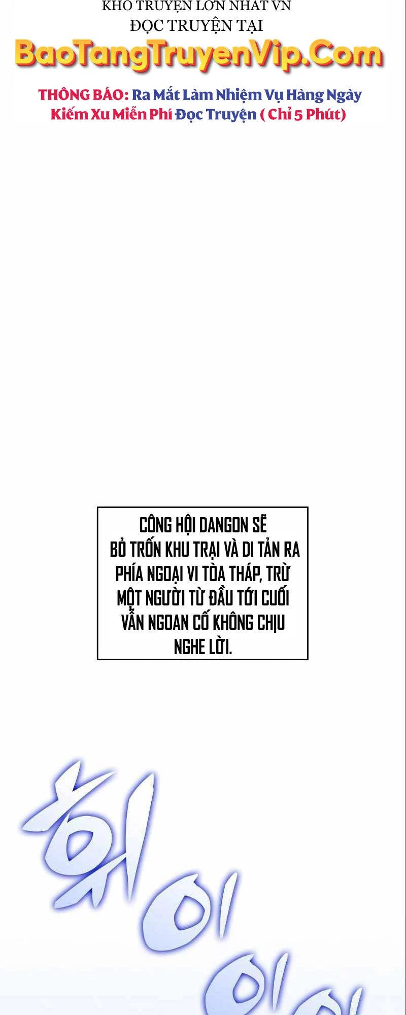 Người Chơi Mới Cấp Tối Đa Chapter 87 - 7